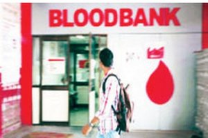 Lallabi blood bank